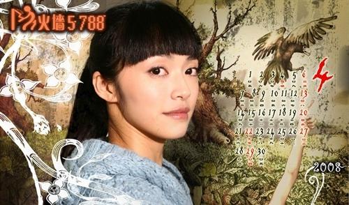 http://www.fjsenfa.cn/pics/default/download/833d61205b0cc43a7f1a17a21ae86a4c.jpg