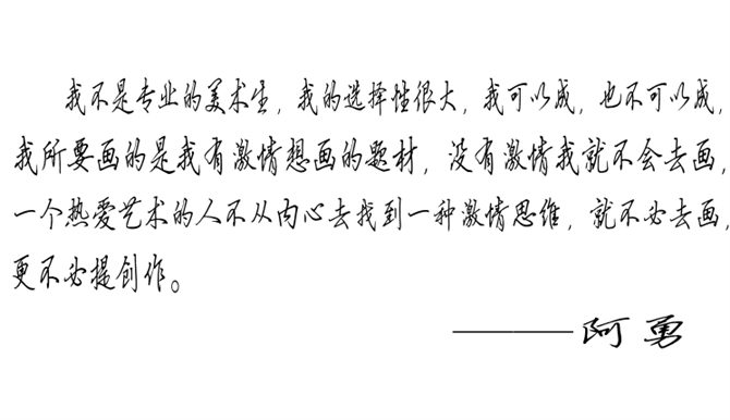 http://www.fjsenfa.cn/pics/default/download/8355f6eb96e12c1e36d1fde261cc4e3c.jpg