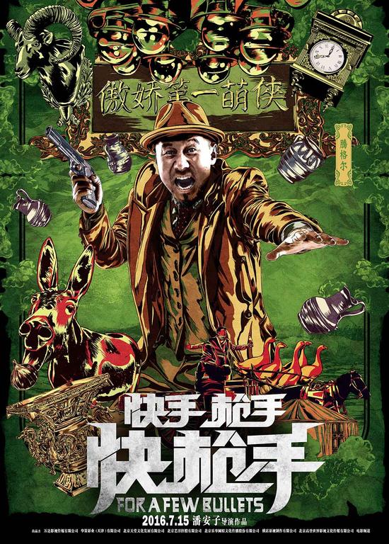 http://www.fjsenfa.cn/pics/default/download/836041cf7a5404db6660fd4a6a2977ea.jpg