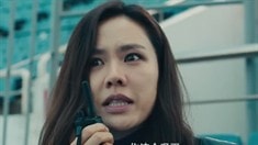 窒息版預告片