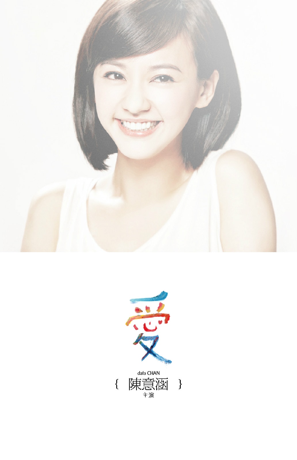 http://www.fjsenfa.cn/pics/default/download/837afb9dc9b241a2123bd0df33bd8d3d.jpg