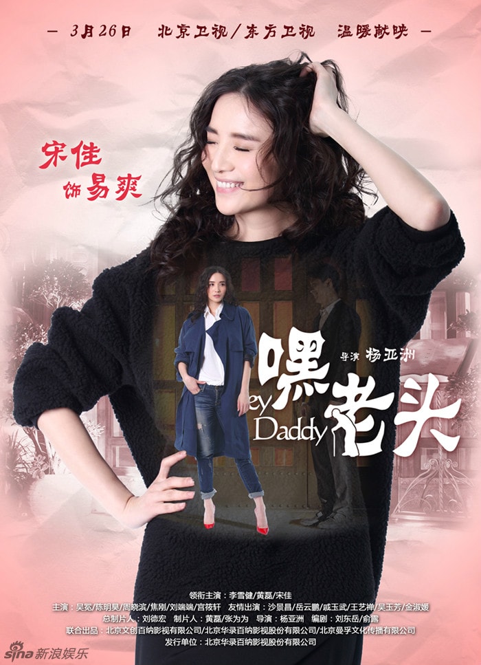 http://www.fjsenfa.cn/pics/default/download/837d68ff0336855d98412253447bb55c.jpg