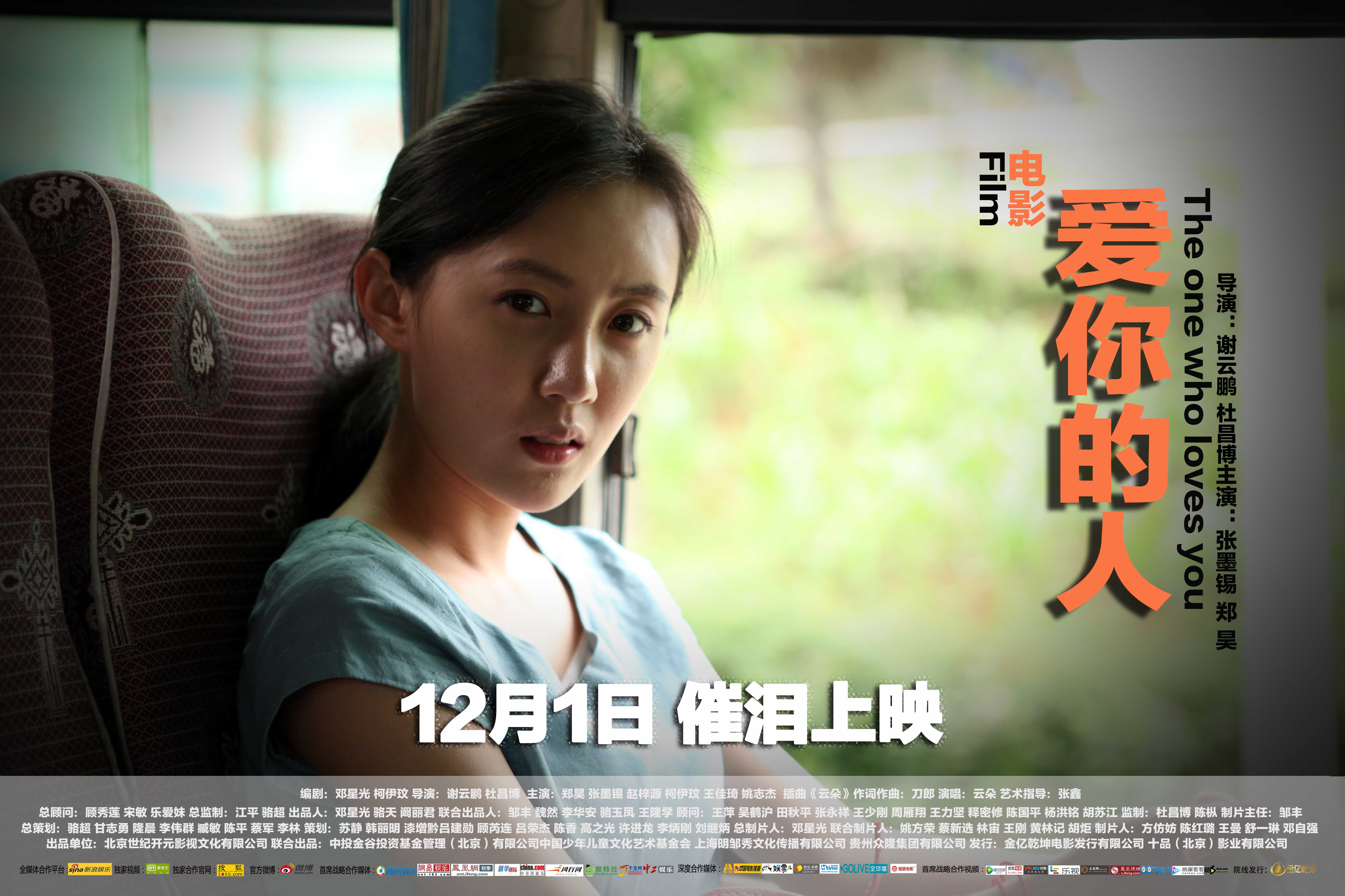 http://www.fjsenfa.cn/pics/default/download/8380d293f55e07a57b72a9051b4765f1.jpg
