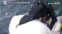 九州天空城搶鮮看，關(guān)曉彤