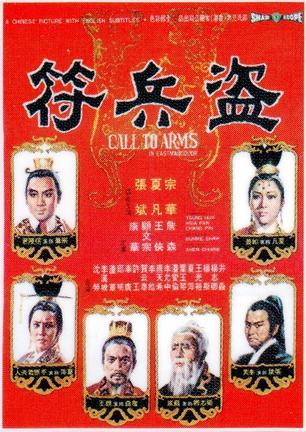 http://www.fjsenfa.cn/pics/default/download/8390f5246fe807c09df208c5d16cdf28.jpg