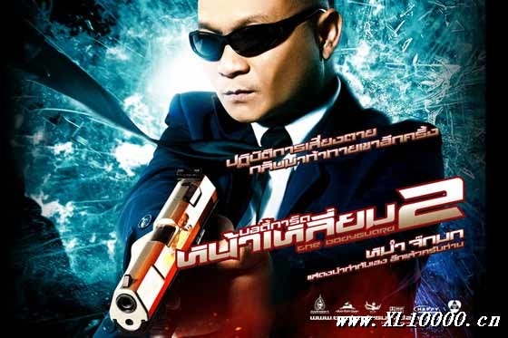http://www.fjsenfa.cn/pics/default/download/839ce6d9e7d314eb44b4594ca5d7c5e7.jpg