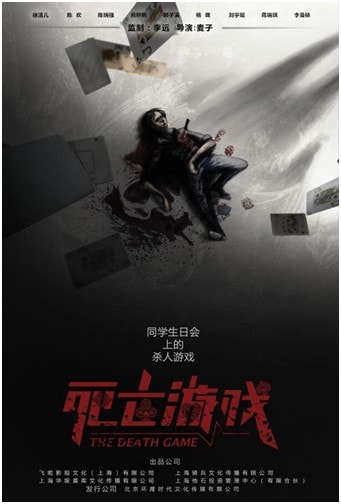 http://www.fjsenfa.cn/pics/default/download/839de6ff4493ec9457f02b0a011924a6.jpg