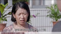 《鄉(xiāng)村愛(ài)情浪漫曲》四大天王之嘚瑟天王-趙四