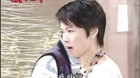 看一次笑一次——歡喜來逗陣41集