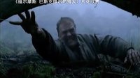 【看大片】福爾摩斯巴斯克維爾的獵犬 (2002)中文預(yù)告