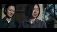 電影-【我11】明星版預(yù)告