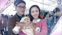 她-電視劇《產(chǎn)科醫(yī)生》主題曲