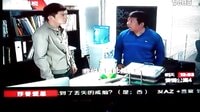《老媽的三國時代》熱播，草根明星白國偉甘當(dāng)小配角