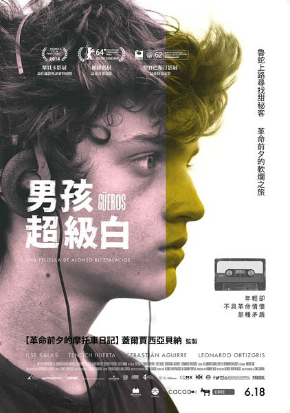 http://www.fjsenfa.cn/pics/default/download/83fdd7437e8c685a0e74b078281c26f9.jpg