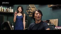 《我的極品女神》鄭伊健、周秀娜主演