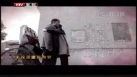 電視劇我們的絕地反擊 片尾