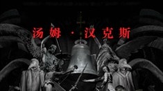 動態海報