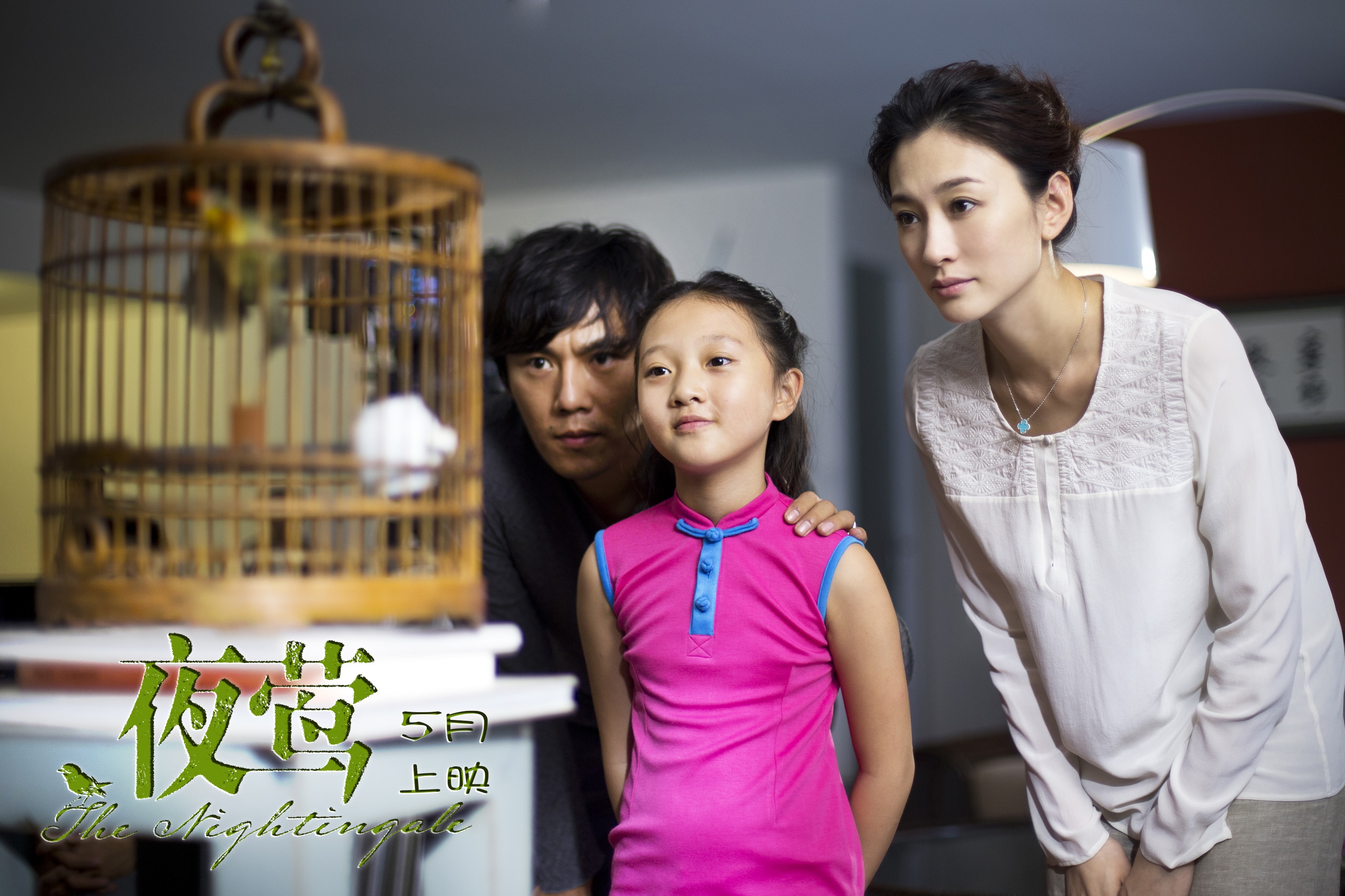 http://www.fjsenfa.cn/pics/default/download/84342fc6b5ac2f2f531a29a899ce1c86.jpg