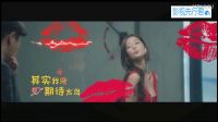 《情圣》人民廣場吃炸雞MV 肖央一見紅衣女郎就傾心