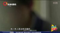 渝樂現場：《我在故宮修文物》邂逅山城 與觀眾暢談紀錄片夢想