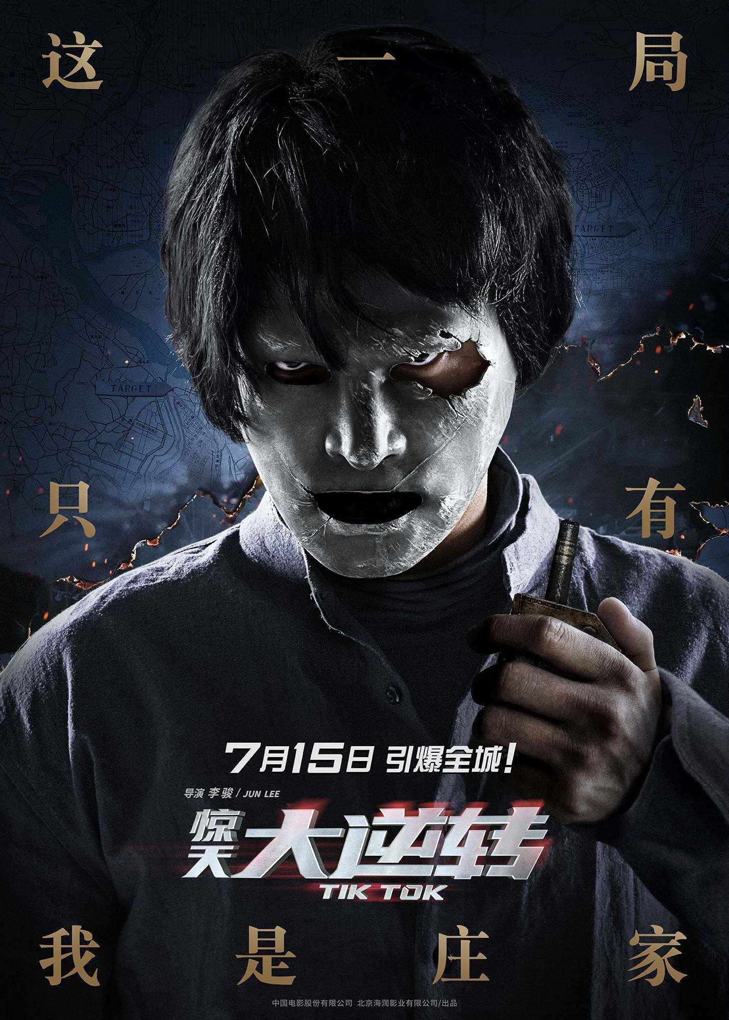 http://www.fjsenfa.cn/pics/default/download/84428291a46c72e5dba808952f757128.jpg