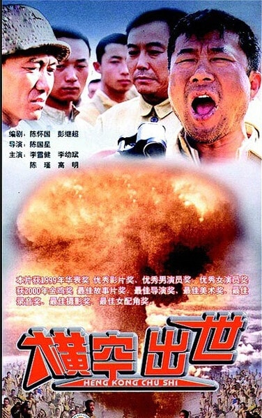 http://www.fjsenfa.cn/pics/default/download/844def6412f15363f86ae91c551d13d5.jpg