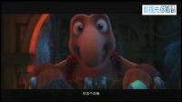 《冰雪女皇之冬日魔咒》首款預(yù)告 全新演繹安徒生經(jīng)典童話