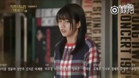 《請回答1988》第18集預告——正煥：德善哪，我以前就想要跟你說……
