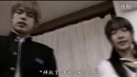 ☆三分鐘☆尸體派對 真人版：拜托了幸子小姐！