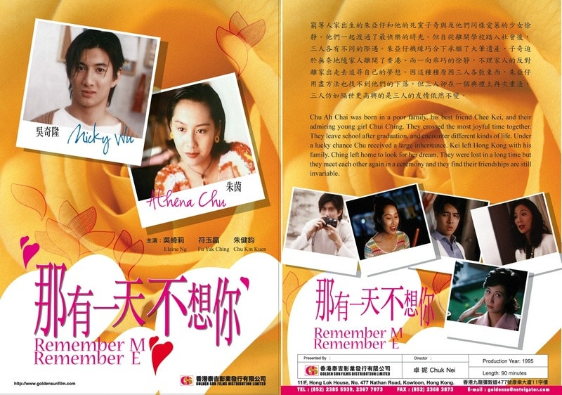http://www.fjsenfa.cn/pics/default/download/8474c6c62d35f2dfda44f53b2ac091c4.jpg