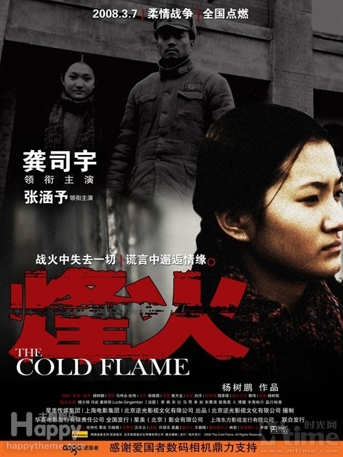 http://www.fjsenfa.cn/pics/default/download/847e835e422a56d04f4a0e1e918edae7.jpg