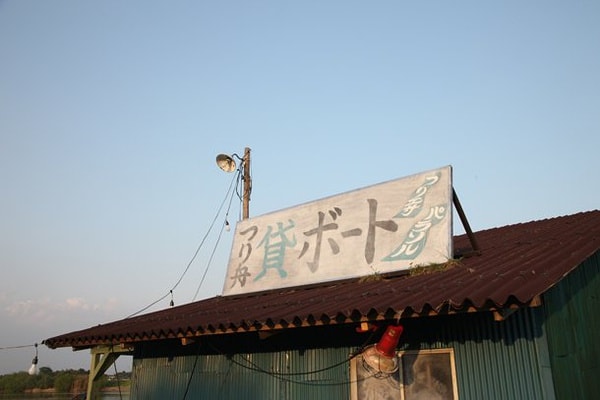 http://www.fjsenfa.cn/pics/default/download/84865ac06281c370f07ffaa14137b990.jpg
