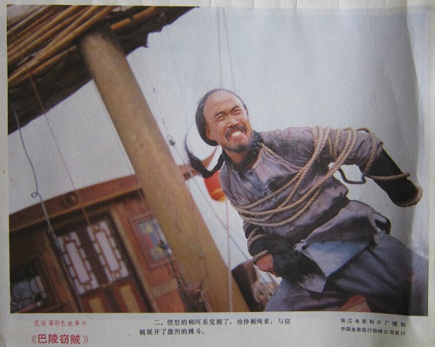 http://www.fjsenfa.cn/pics/default/download/848aa11abc5002f755f596fe89544f62.jpg