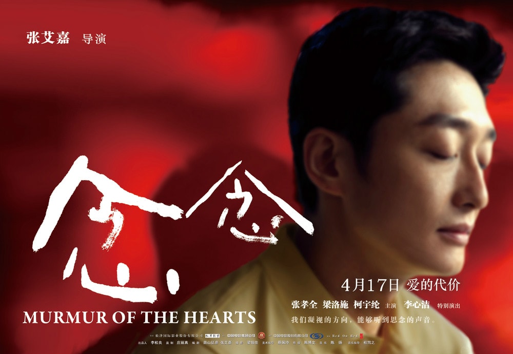 http://www.fjsenfa.cn/pics/default/download/8493ea906ebfcd852603f6de2a744441.jpg