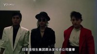 金牌師姐.1990.1080p.國粵雙語.簡繁中字￡CMCT犇犇