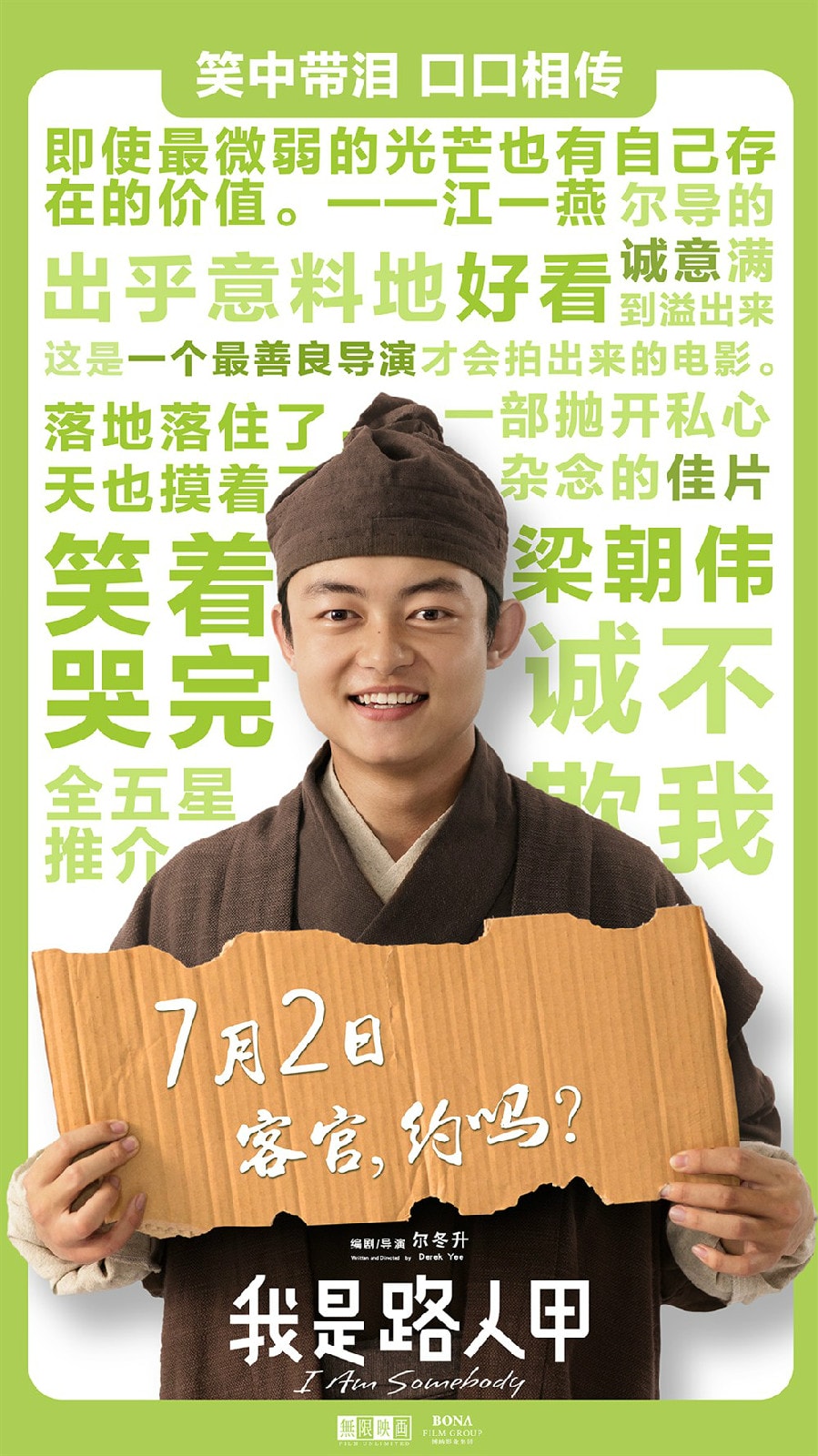 http://www.fjsenfa.cn/pics/default/download/84b28a4f1f3f13f83f73118aa92ad623.jpg