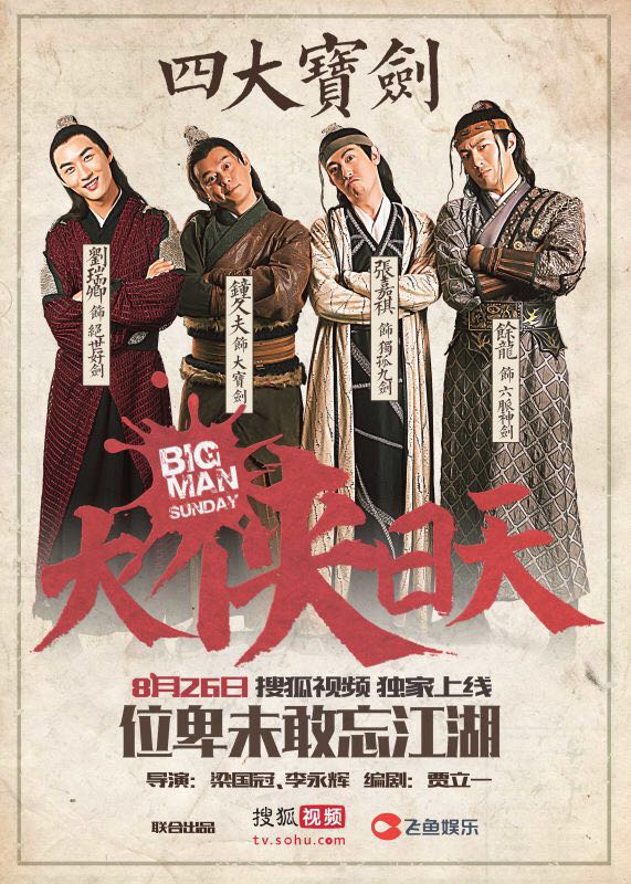 http://www.fjsenfa.cn/pics/default/download/84b836678a4e0887524924b04410ff94.jpg
