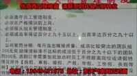 優(yōu)質西瓜嫁接苗，尉氏縣三好種業(yè)13949431675