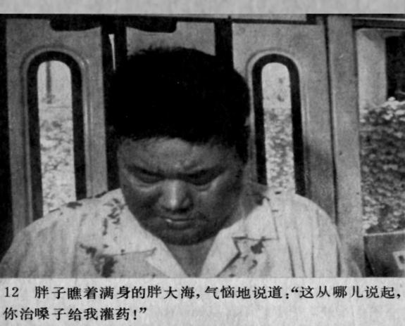 http://www.fjsenfa.cn/pics/default/download/84bacf660f88c13f1e73deb415c85abb.jpg