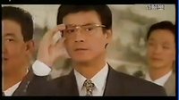 笑看風(fēng)云一代美男鄭少秋