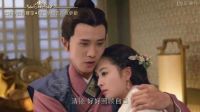 《蘭陵王妃》電視劇全集33集