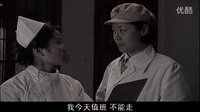 冷箭護(hù)士