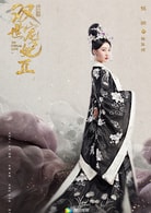 錢璇