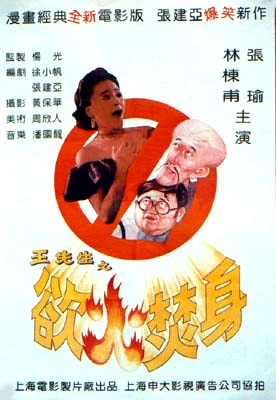 http://www.fjsenfa.cn/pics/default/download/84fd9dbe47befd2e0390088bea378bf5.jpg