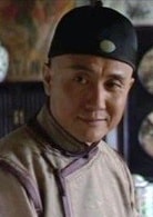 張志堅