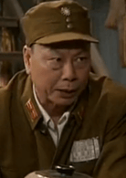 陳永紅