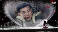 我和我的傳奇奶奶,Song from-后弦《有你就很幸福》_高清
