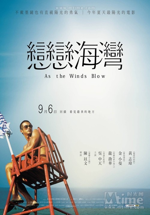 http://www.fjsenfa.cn/pics/default/download/852f54ad9fa1bdd2cf0968f5980d88d6.jpg