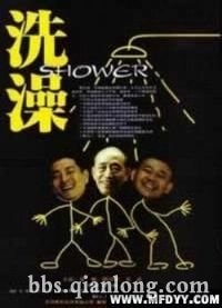 http://www.fjsenfa.cn/pics/default/download/8533ce6de1bebb47da2251772fcfacbc.jpg