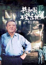 http://www.fjsenfa.cn/pics/default/download/853ac0e224577e23a3eb2d96762847f6.jpg